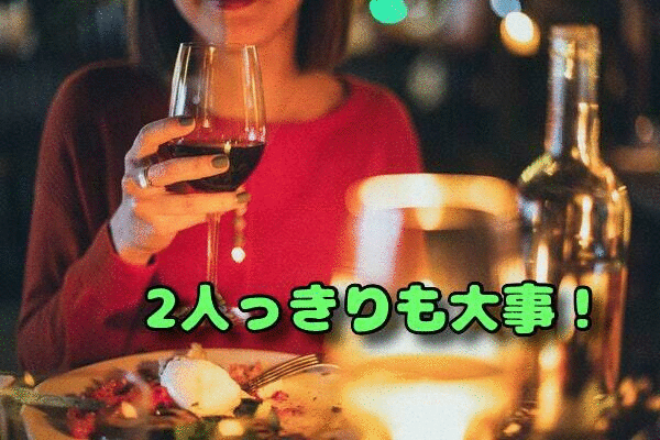 割り勘１０