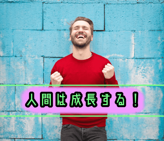 100点4