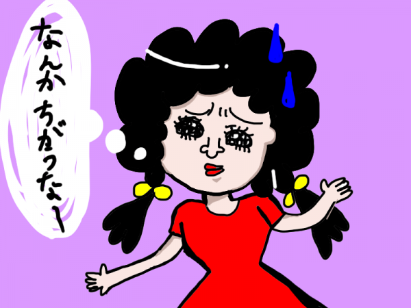 【婚活問題】人を好きになれない心理とは？原因から考える解決策！