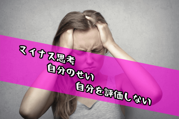 結婚できる2