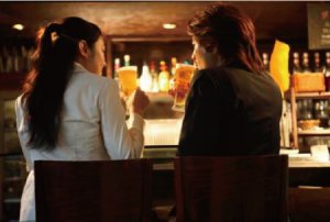 東京都新宿区の婚活バーに潜入しました。結婚相談所との違いは？