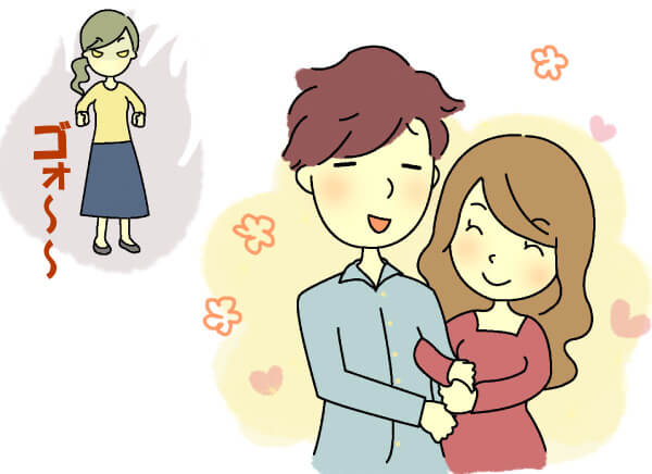 結婚相談所　東京