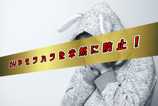 実家暮らし５