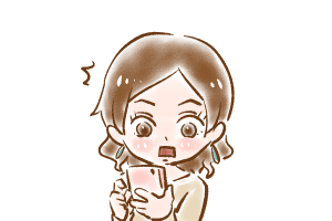 【12】即決即断のオーネット入会についてby幸子娘