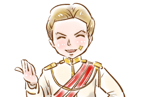 【19】私が男性に求める条件