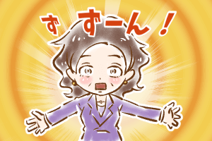 【11】ジェットコースターのような、オーネット無料説明会(３）