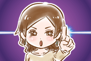 【14】成婚って何ぞや？by幸子娘