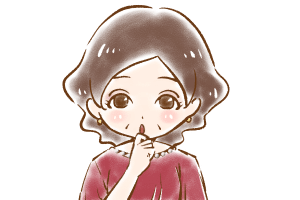 【17】モデルデビューしました?!(2)