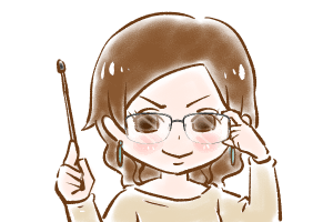 【14】成婚って何ぞや？by幸子娘