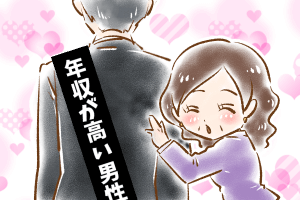 【16】モデルデビューしました？！(1)