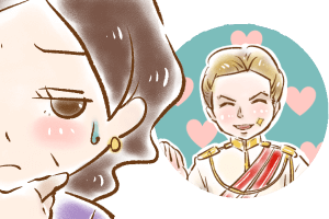 【19】私が男性に求める条件