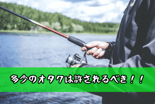 否定的な女性