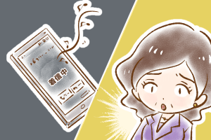 【7】たかが無料説明会の申し込み、されど……(2)