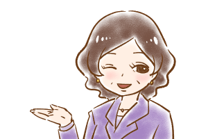 【シニア婚活ｰ71】お見合いでの心がけ（90%の価値観の一致と話し合いのスキル編）