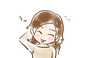 【2】はじめまして　幸子娘です