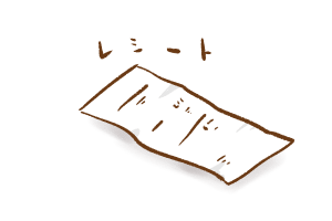 【5】結婚を意識した彼がいたけれど……(3)