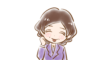 【42】オレ様な店長さん(2)