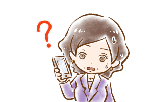 【8】たかが無料説明会の申し込み、されど……(3)