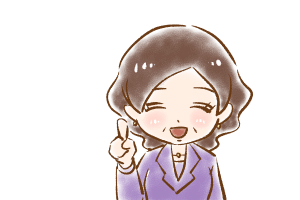 【シニア婚活ｰ71】お見合いでの心がけ（90%の価値観の一致と話し合いのスキル編）