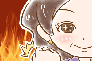 【49】ドンピシャな元経営者さん(1)