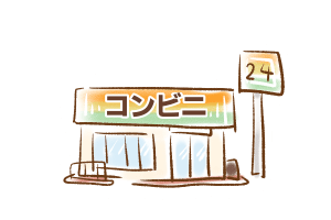 【4】結婚を意識した彼がいたけれど……(2)