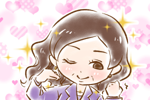 【26】幸子まつり開催？！