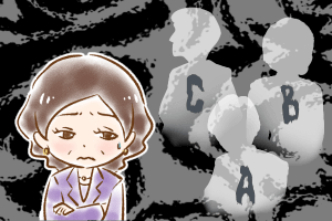 【26】幸子まつり開催？！