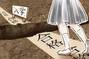 【22】幸子の貧乏恐怖症～まま母編～(3)by幸子娘