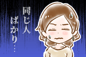 【27】”幸子まつり”のからくり by幸子娘