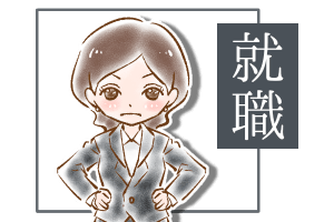 【22】幸子の貧乏恐怖症～まま母編～(3)by幸子娘