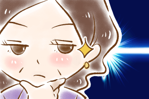 【49】ドンピシャな元経営者さん(1)