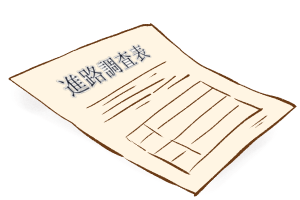 【21】幸子の貧乏恐怖症~まま母編~(2)by幸子娘
