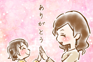 【20】幸子の貧乏恐怖症～まま母編～(1)by幸子娘