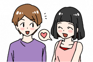 彼氏をデートに誘う彼女