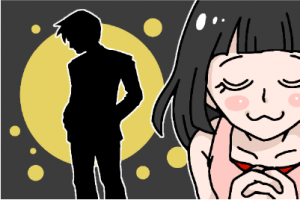 彼氏の理想像に思いをはせる女性