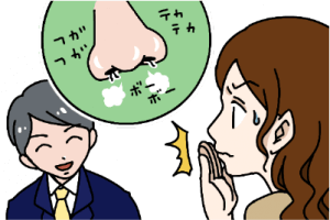 彼氏の鼻毛に気付いた彼女