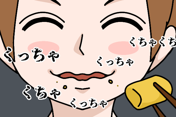 結婚相談所　ミッキー岡田