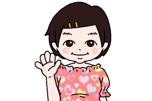 結婚相談所 見た目を気にしない女性