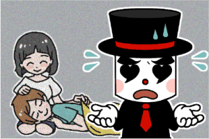 結婚相談所　ダメ男に共依存してしまう女性