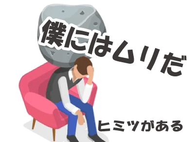 結婚相談所 aga