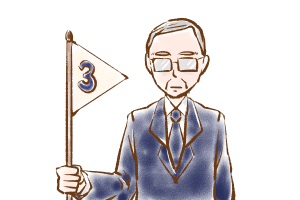 【28】お見合い決定！