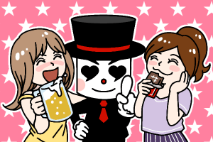 結婚相談所　それぞれの欲求を楽しむ人たち