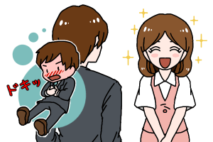 結婚相談所　女性のステキな笑顔にドキッとする男性