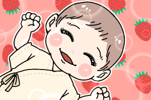 結婚相談所　赤ちゃんの屈託のない笑顔