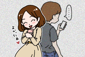 結婚相談所　お見合いが決まって喜ぶ会員