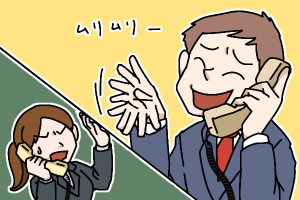結婚相談所 身勝手カウンセラー