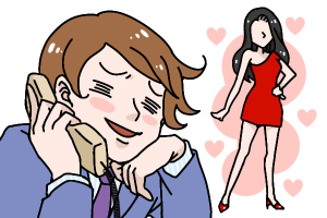 結婚相談所 自分の好みを押し付ける自己中カウンセラー
