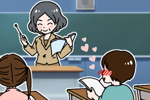 結婚相談所 年配の女性教師にトキメク男子小学生