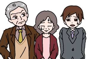 結婚相談所 激怒する年配の男性