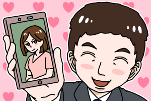 結婚相談所 素敵な彼女の写メを見せる男性